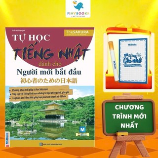 Sách - Tự Học Tiếng Nhật Dành Cho Người Mới Bắt Đầu