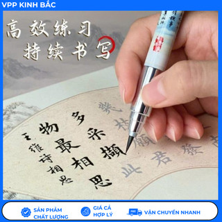 Bút Lông Dành Cho Người Tập Viết Tiếng Trung ,Ngòi Lông Vũ,Thân Bút Nhỏ Gọn, Dùng Mực Ống Và Mực Bơm,50 Ống Mực Đi Kèm.