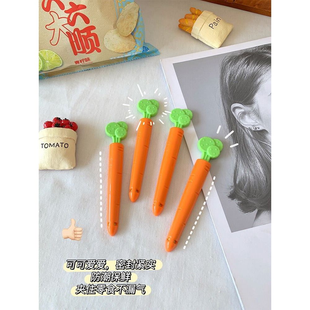 Set 5 kẹp miệng túi thực phẩm hình cà rốt KHÔNG kèm lọ