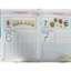 Sách - 5 Cuốn Tập Tô Số Lớp 1 (Giúp bé tự tin vào lớp 1) - Dành cho bé 4-6 tuổi ndbooks