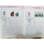 Sách - 5 Cuốn Tập Tô Số Lớp 1 (Giúp bé tự tin vào lớp 1) - Dành cho bé 4-6 tuổi ndbooks