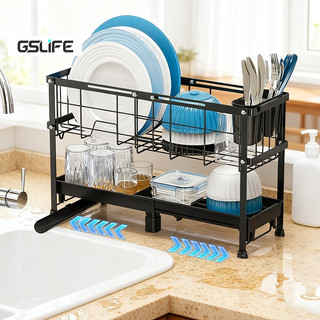 Gslife Kệ Để Bát Đĩa 2 Tầng Co Giãn Đa Năng - Thoát Nước Hiệu Quả, Có Giá Đựng Đũa & Thìa