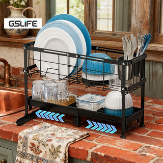 Gslife Kệ Để Bát Đĩa 2 Tầng Co Giãn Đa Năng - Thoát Nước Hiệu Quả, Có Giá Đựng Đũa & Thìa