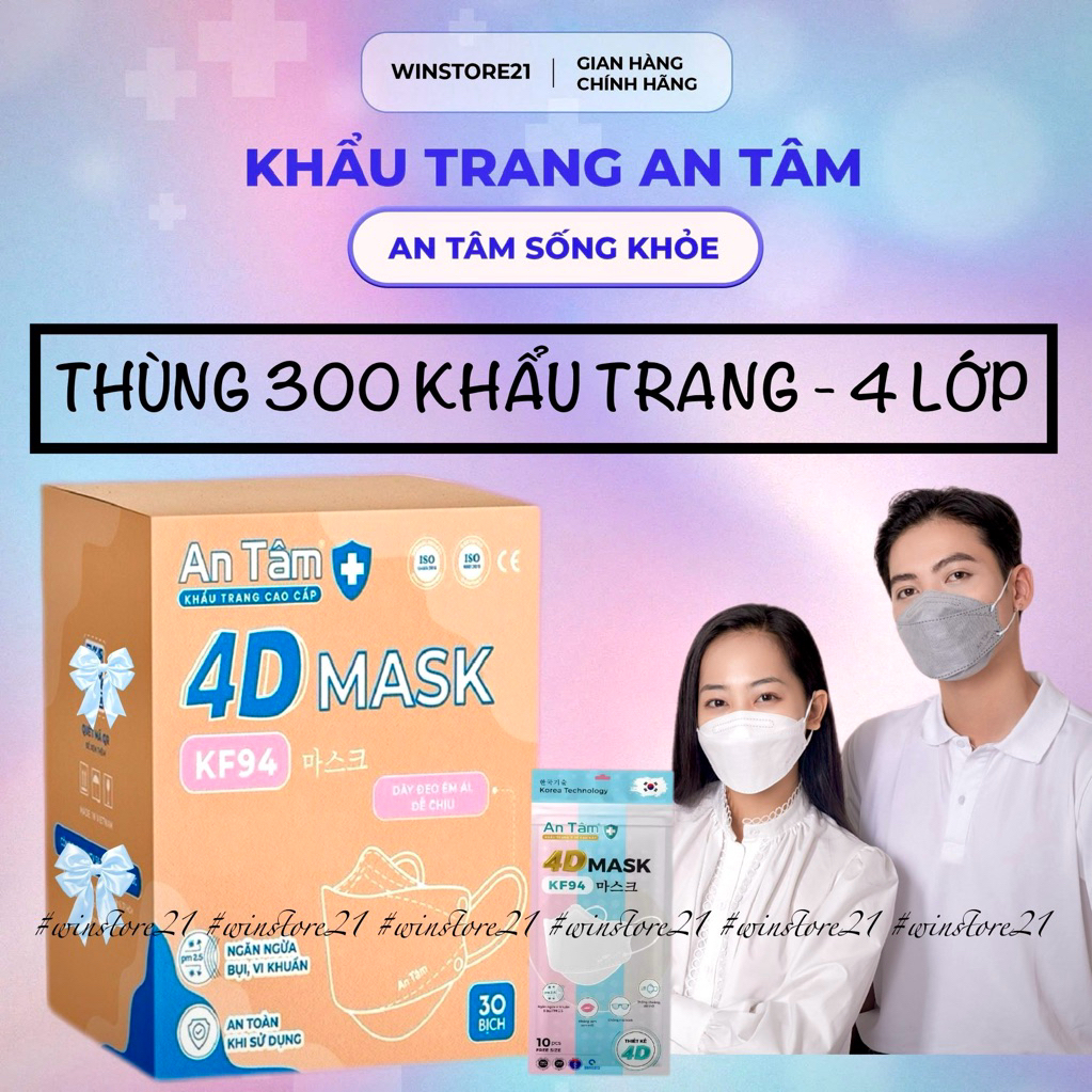KF94 4D MASK - Thùng  300 Khẩu Trang Y Tế 4D chính hãng An Tâm 4 lớp chống mờ kính không lem son môi