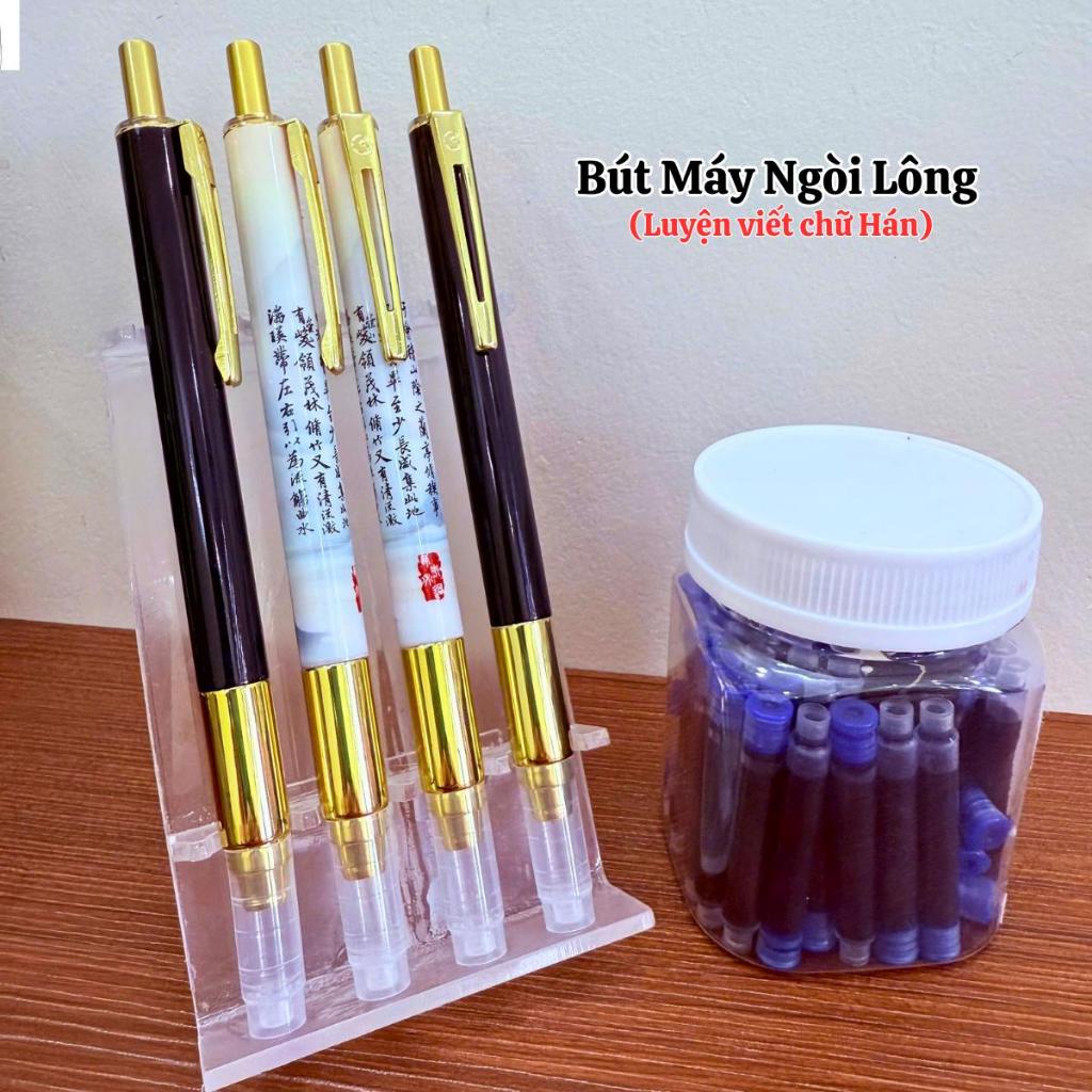 Bút Lông Bấm Ngòi Dành Cho Người Tập Viết Tiếng Trung Và Viết Thư Pháp, Dùng Mực Ống Và Mực Bơm