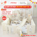 [MỚI 2026] Quây Cũi Nhựa Full Set Cao Cấp PAKEY, Quây Cũi Hình Chú Voi Con Kết Hợp Nhiều Nhiều Trò Chơi Thú Vị Cho Bé — ảnh 1