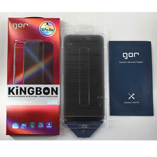Kính cường lực iPHONE GOR x KiNGBON MA-89 Chống Nhìn Trộm 28 Độ cho 12 đến 17promax