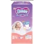Combo 2 gói miếng lót sơ sinh Bobby Newborn 1-108 miếng - Tặng miếng ngẫu nhiên