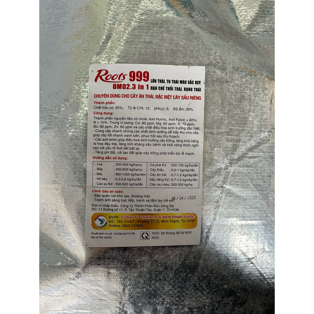 1 Bao Humic Hạt + Amino+ chất hữu cơ 25kg, Cải Tạo đất, Phát triển rễ