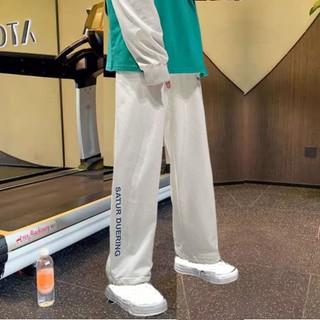 Quần Nỉ DEURING nam nữ trẻ trung năng động ,quần dài 2 màu trắng đen cá tính phong cách unisex C1