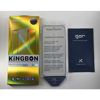 Kính cường lực iPHONE GOR x KiNGBON Ma-83 Trong suốt có viền đen cao cấp cho iphone 12 đến 17promax