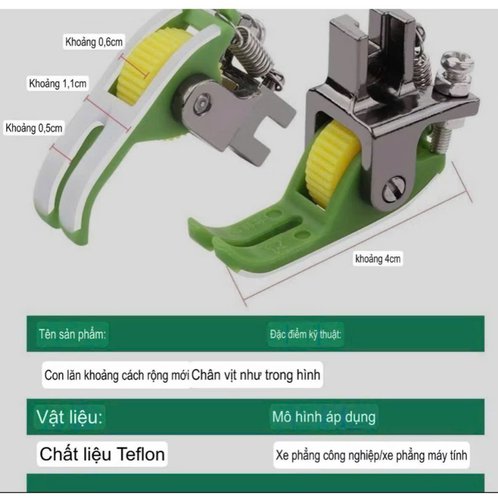 Chân Vịt Chống Nhăn Bánh Xe 3 Li P58N - Độ Bền Cao