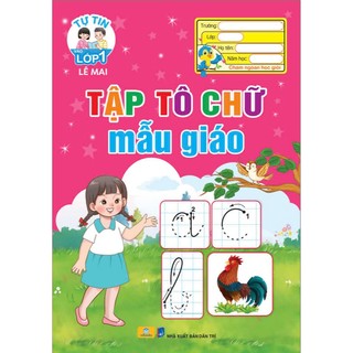 Sách - 5 cuốn Tập Tô Chữ Mẫu Giáo (Lê Mai) - ndbooks