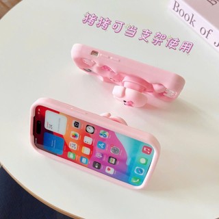 Ốp lưng iphone Heo PIGGY có giá đỡ hot trend Cho 6plus/7plus/x/xs/xsm/11/12/13/14/15/16/pro/plus/promax RABBI SLC
