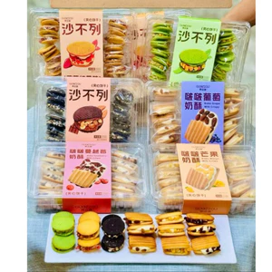 Bánh quy kẹp mix trái cây hộp 210gam