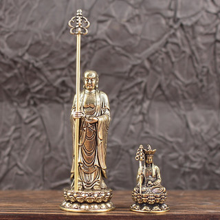 Tượng Địa Tạng Vương Mini Ngồi Thiền Cầm Tích Trượng - Đồng Thau Phật Giáo Decor