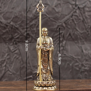 Tượng Địa Tạng Vương Mini Ngồi Thiền Cầm Tích Trượng - Đồng Thau Phật Giáo Decor