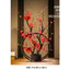 Bình hoa mai gốm sứ phong cách decor sang trọng