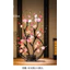 Bình hoa mai gốm sứ phong cách decor sang trọng