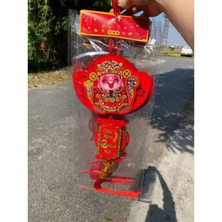[Mẫu mới 2026] Dây treo Tết Thỏi Tiền Ông Thần Tài trang trí decor Tết, nhà cửa...