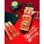 Lì Xì Gieo Quẻ 2026 Bính Ngọ Phản Quang Gồm 1 Hộp + 12 Quẻ Lẻ 12 Con Giáp Lì Xì Rút Thăm - BỐ KHỦNG LONG