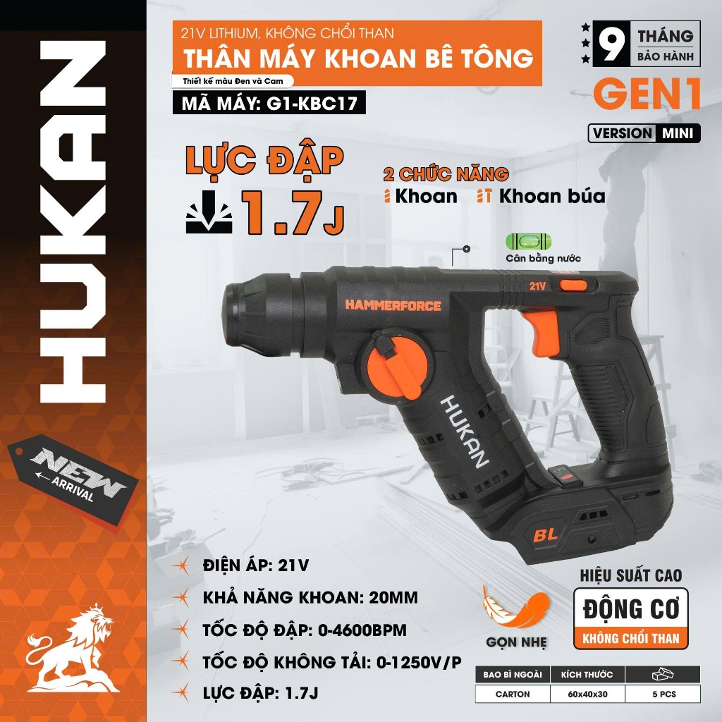 Máy Khoan Bê Tông Mini HUKAN G1-KBC17 | 2 Chức Năng – 21V, Lực Đập 1.7J, Khoan 20mm, 1250RPM, 4600BPM, Bảo Hành 9 Tháng