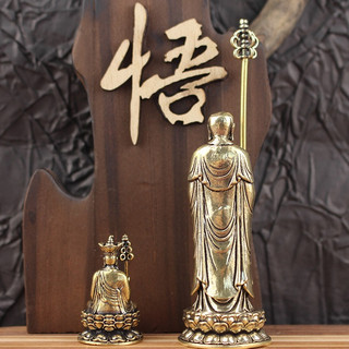 Tượng Địa Tạng Vương Mini, Ngồi Thiền Cầm Tích Trượng, Tượng Phật Đồng Thau Decor Nhà