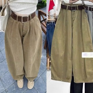 Quần Jean Nâu Ống Cong Nữ 247store Quần Jeans Harem Form Rộng Phong Cách Hàn Quốc Siêu Xinh Qjean6677