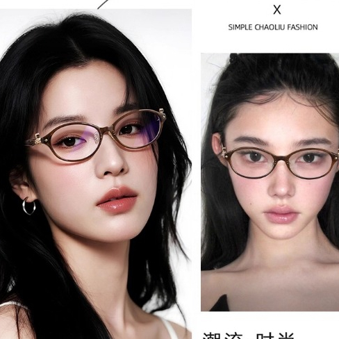 Kính Mắt Thời Trang INNI Form Oval Phù Hợp Mọi Dáng Mặt, Gọng Kính Cận Phong Cách Cổ Điển - 32007