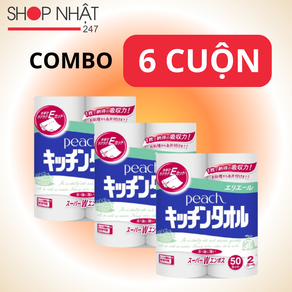 [COMBO 6 CUỘN] Khăn giấy bếp Nội địa Nhật Bản khăn giấy lau bếp thấm dầu ăn siêu dai Kokubo