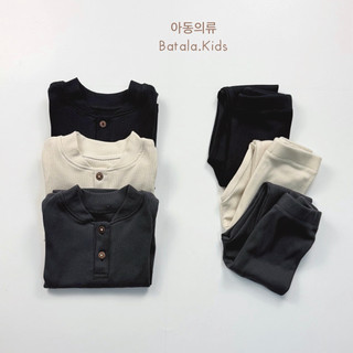 Bộ thu đông cho bé trai bé gái Batala Kids, SET THUN TĂM CỔ BO VÊ 3 MÀU SIÊU CO DÃN CHO BÉ từ 10-25kg