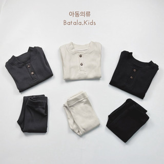Bộ thu đông cho bé trai bé gái Batala Kids, SET THUN TĂM CỔ BO VÊ 3 MÀU SIÊU CO DÃN CHO BÉ từ 10-25kg