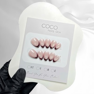 (Hỏa Tốc) Nail Box thiết kế G027 mắt mèo ánh trăng French móng nhà Gemychip
