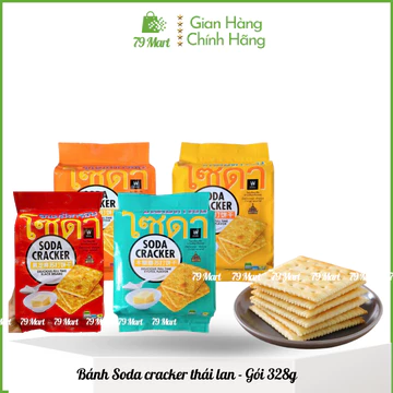 [Hsd new] Bánh quy lạt Soda Cracker 4 vị Bơ sữa/ Trứng muối/ Mè đen/ Xylytol Ăn Kiêng 400g 🛒79 MART