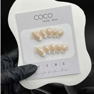 (Hỏa Tốc) Nail Box thiết kế, móng úp tay màu thạch trà fench đầu móng trắng nhà Gemychip