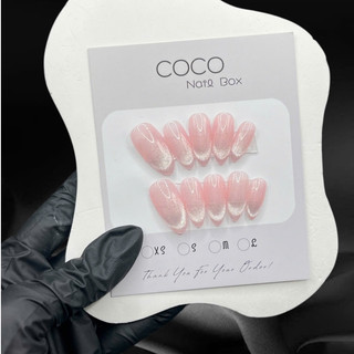 (Hỏa Tốc) Nail Box thiết kế G008 màu thạch baby mắt mèo kim cương siêu xinh nhà Gemychip