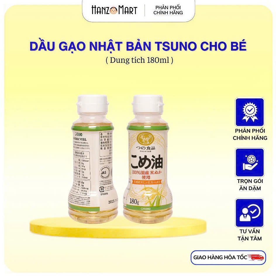 Dầu ăn dặm cho bé / dầu gạo Nhật Bản Tsuno 180ml