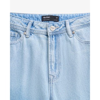Quần Jeans Nam Thêu Nhỏ Form Straight - Routine 10F25DPA005