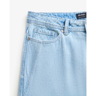 Quần Jeans Nam Thêu Nhỏ Form Straight - Routine 10F25DPA005