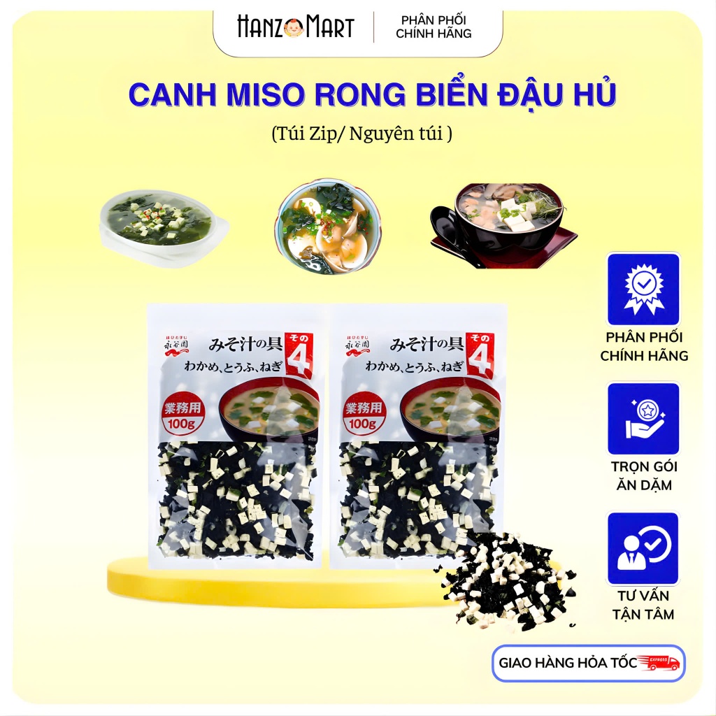 Canh Miso rong biển đậu hũ khô nấu soup nấu canh Nhật Bản cho bé ăn dặm
