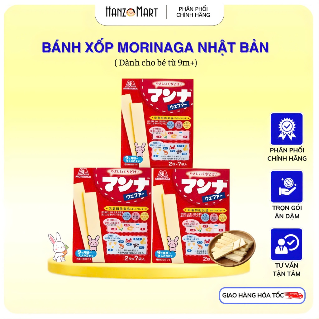 Bánh ăn dặm cho bé bánh xốp dinh dưỡng Morinaga Nhật Bản ăn dặm