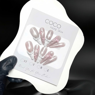 (Hot Sale) Nail Box thiết kế G154 màu thạch hồng mắt mèo đính nơ siêu xinh tiểu thư nhà Gemychip