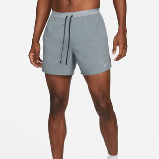 Quần Short Chạy Bộ Nam Nike Dri-FIT Stride