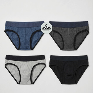 [COMBO 3 CÁI 99K]Quần Lót Nam Cotton Phối Viền–Co Giãn 4 Chiều, Lưng Bản To Êm Ái, Thấm Hút Mồ Hôi