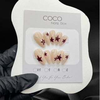 (Hỏa Tốc) Nailbox thiết kế, Móng tay úp vẽ ngôi sao G121 cá tính
