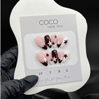 (Hỏa Tốc) Nailbox thiết kế, Móng tay úp vẽ ngôi sao G121 cá tính