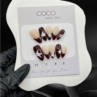 (Hỏa Tốc) Nailbox thiết kế, Móng tay úp vẽ ngôi sao G121 cá tính