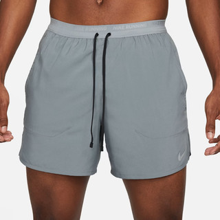 Quần Short Chạy Bộ Nam Nike Dri-FIT Stride