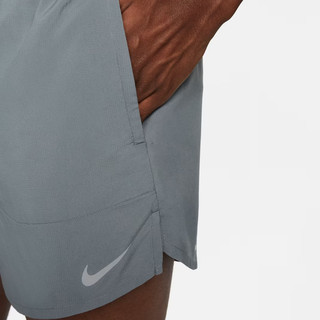 Quần Short Chạy Bộ Nam Nike Dri-FIT Stride