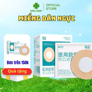 Miếng dán ngực chống va đập y tế Hengpin dùng một lần, miếng dán ngực thoáng khí mỏng cho nam và nữ - Hàng chính hãng